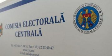 ЦИК отказался рассматривать жалобу от партий «Действие и солидарность» и «Нашей партии» в отношении Игоря Додона | VIDEO